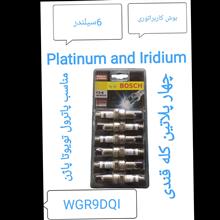 شمع