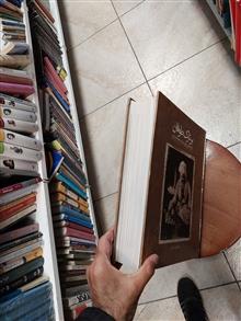 بر