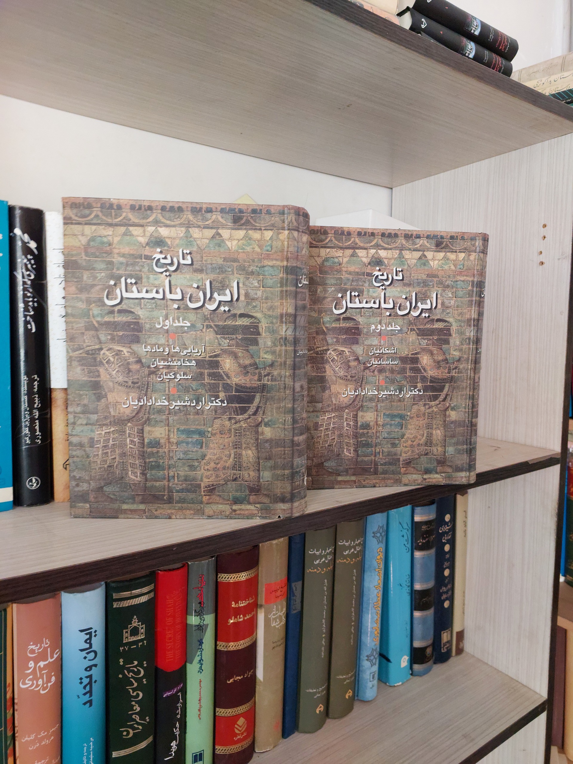 تاریخ ایران باستان