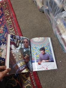 صنایع