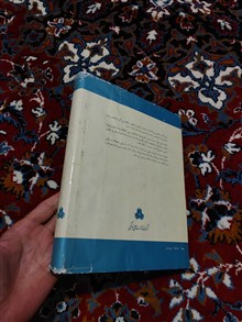 هنر