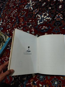 هنر