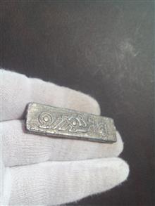 یادبود