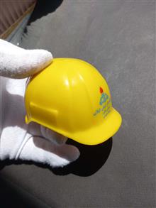 شرکت