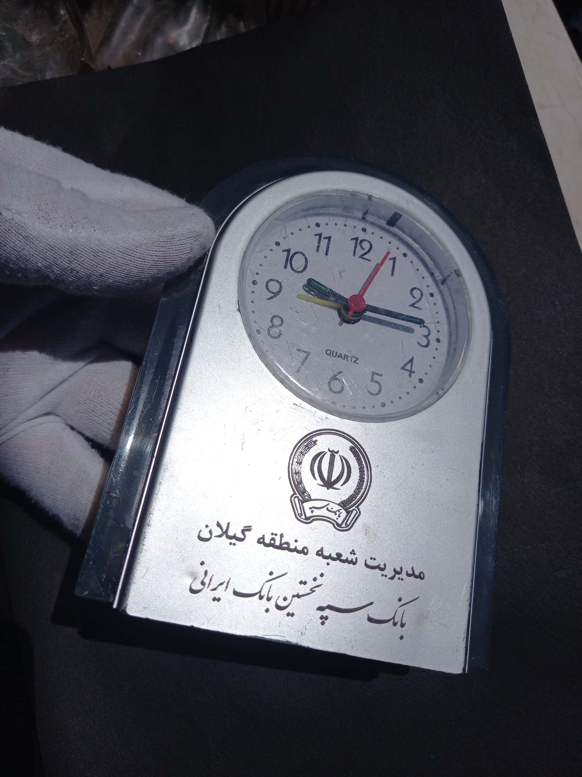 بانک سپه