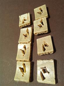 8عدد