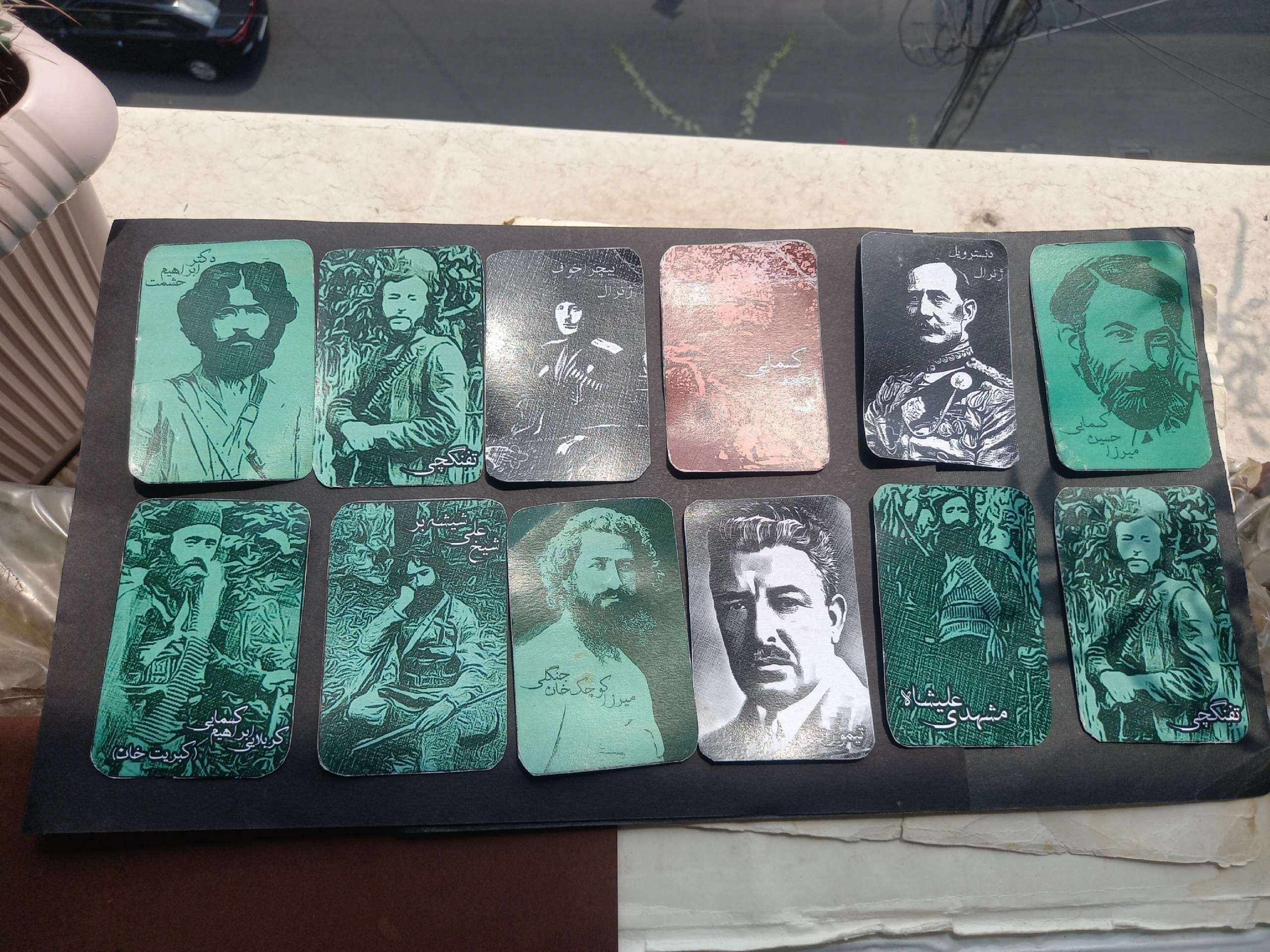 12عددکارت بازی میزرا کوچک و یاران
