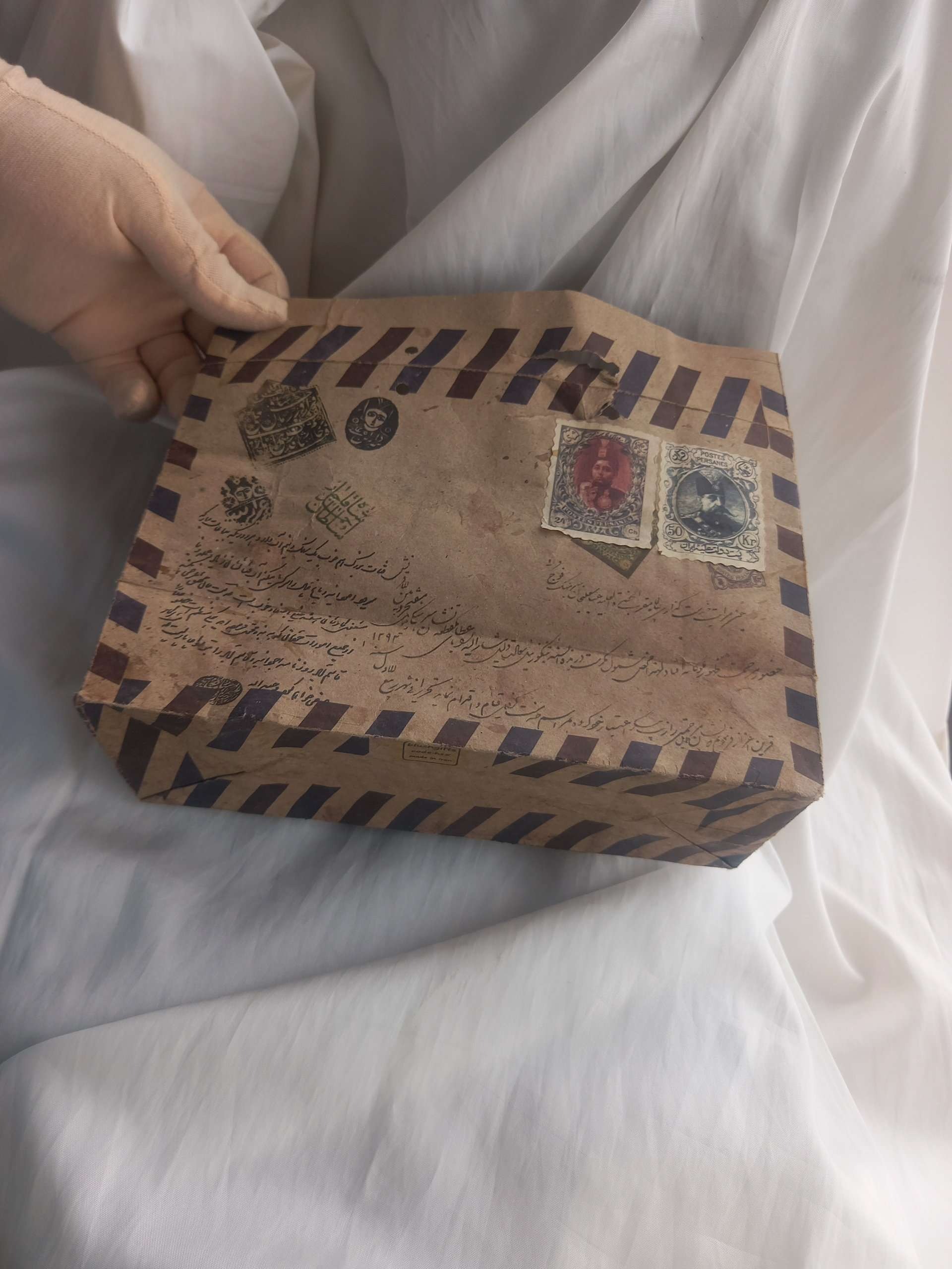 پاکت تبلیغاتی زیبا ، پشت و رو