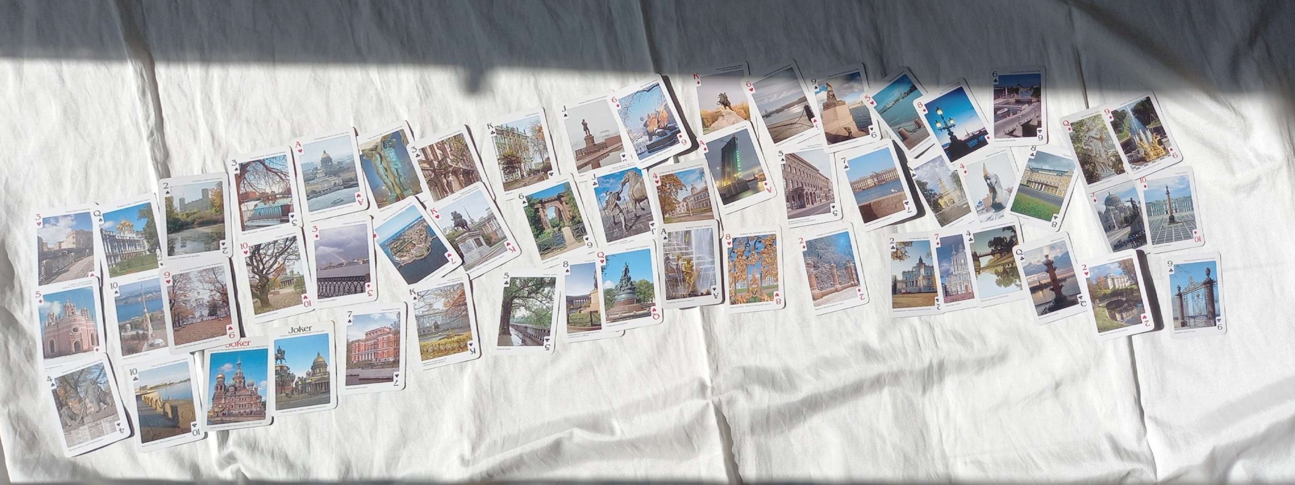 کارت بازی زیبا