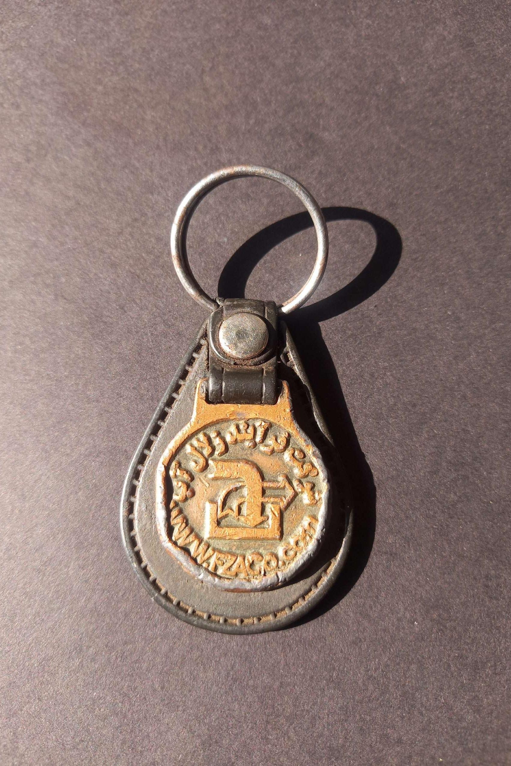 جا کلیدی زیبا