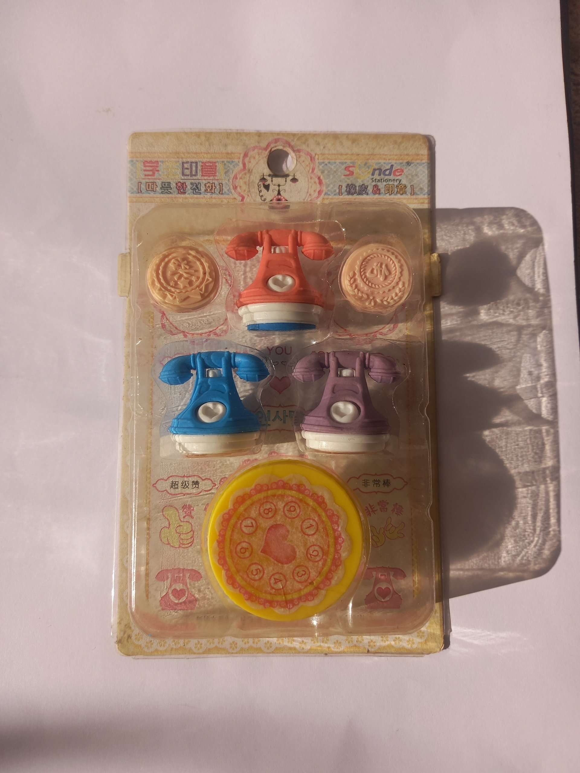 پاکن فانتزی (موضوع تلفن )