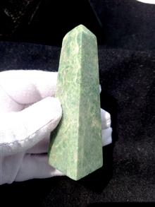 منشور