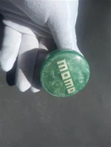 سردنده