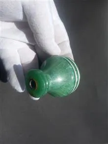 سردنده