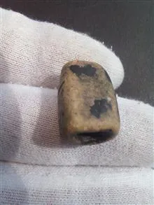 بسیار