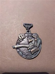 مدال
