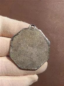 مدال