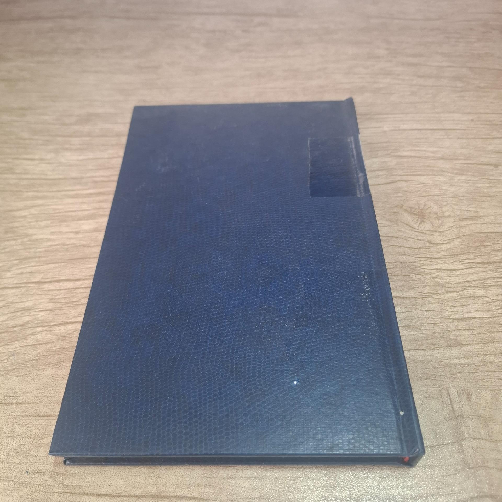 در جبهه مقاومت فلسطین چاپ 1350