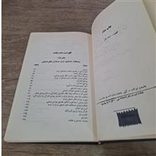 تاریخ