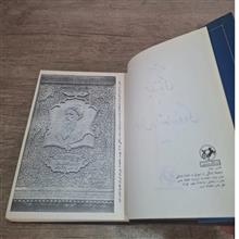 محیط