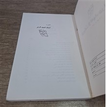 ادبیات