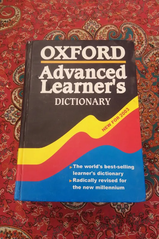 OXFORD Advanced Learners DICTIONARY