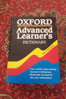 OXFORD