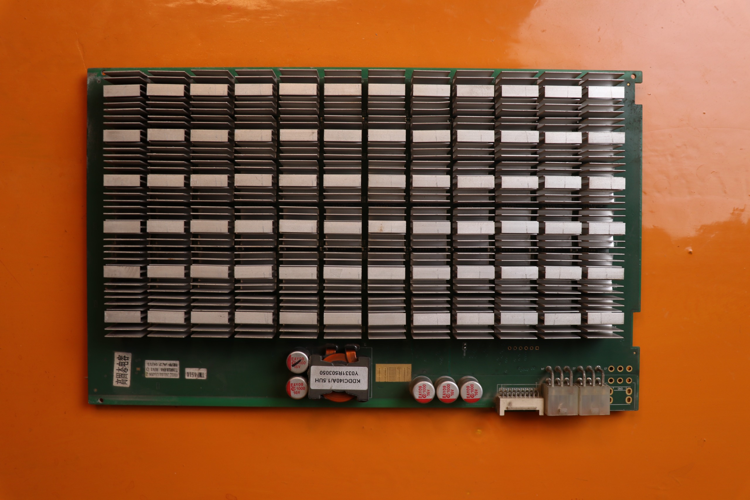 هشبرد ماینر L3