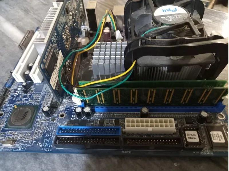 باندل قدیمی کامپیوتر