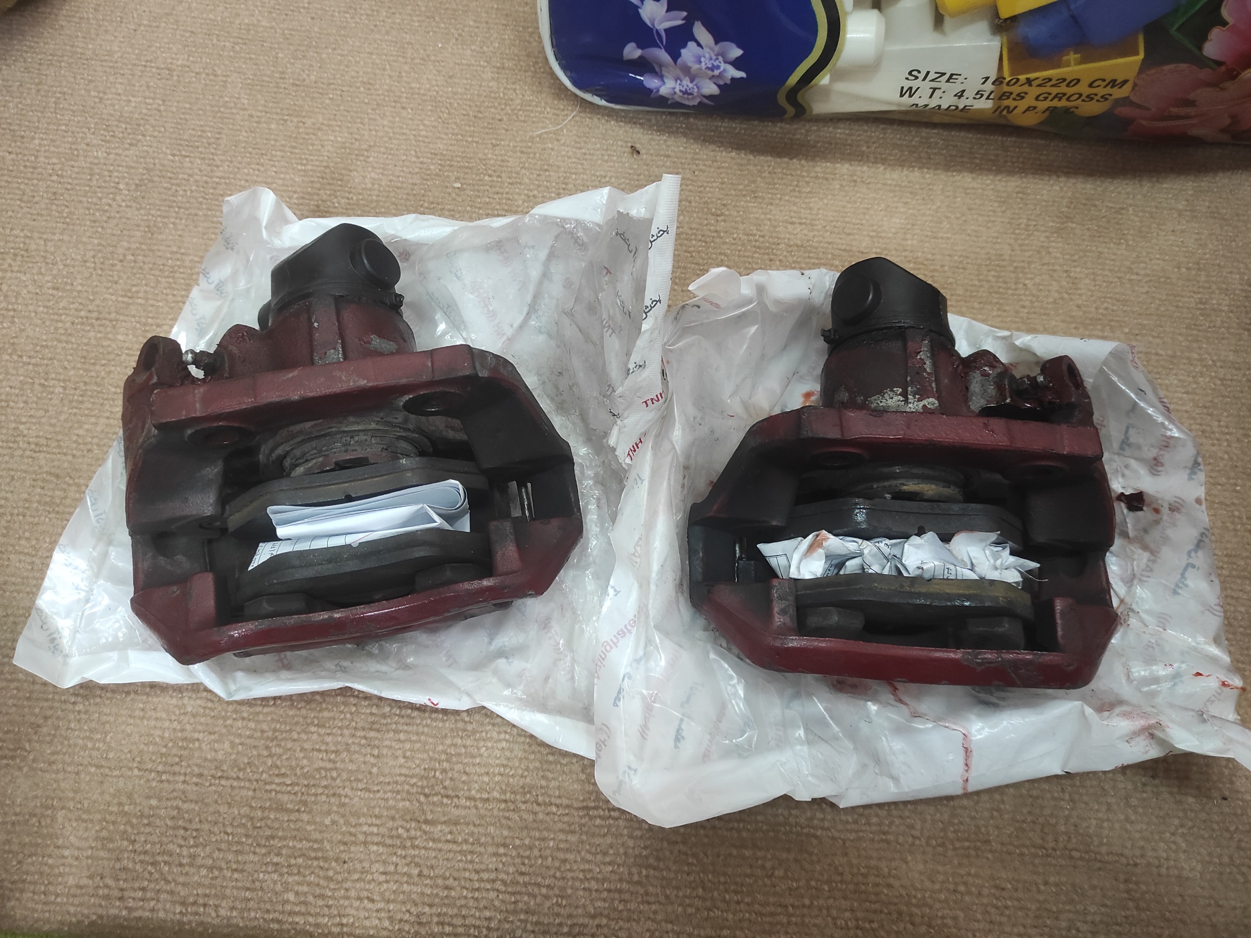 جفت سیلندر ترمز زانتیا 2000