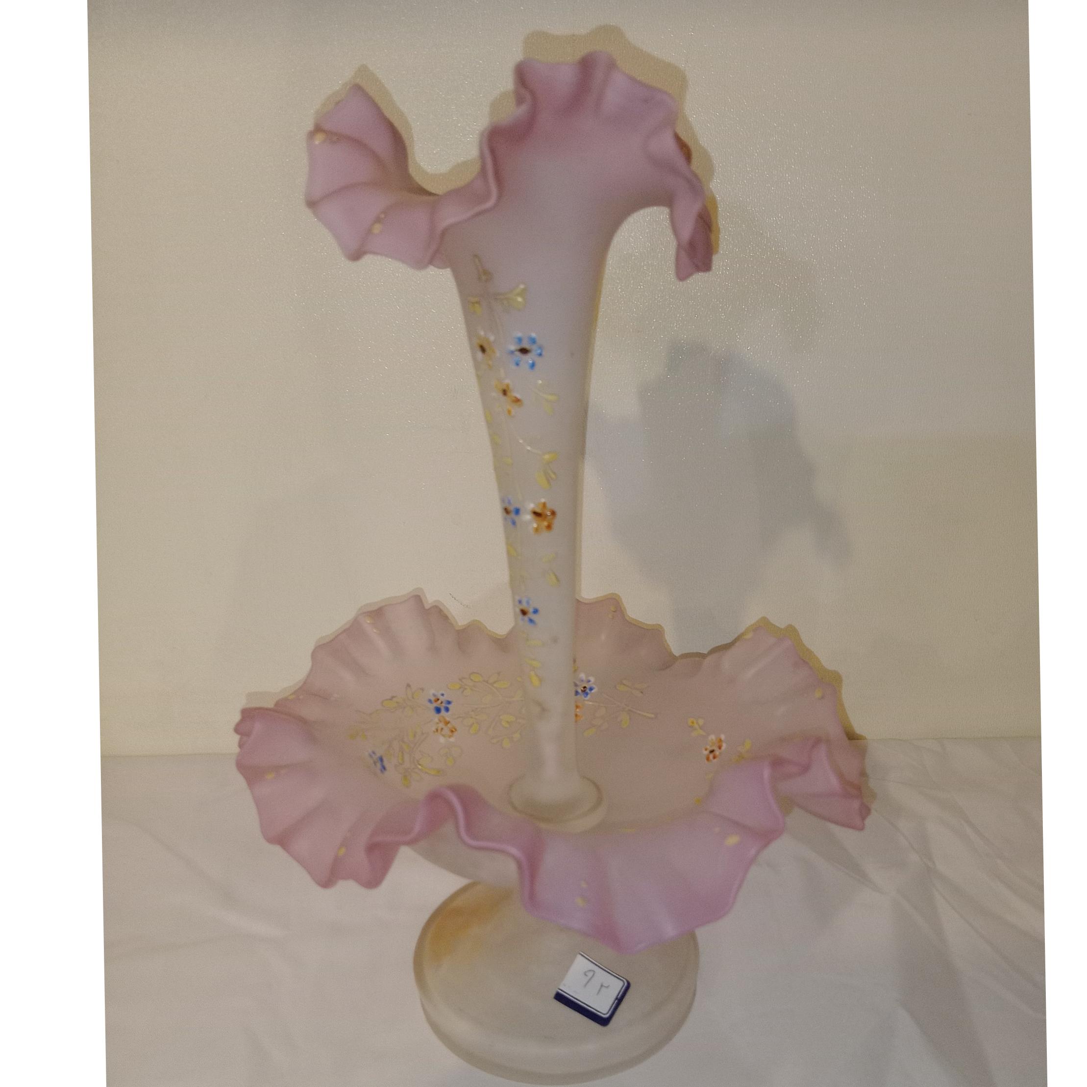 سنتر پیست فرانسه