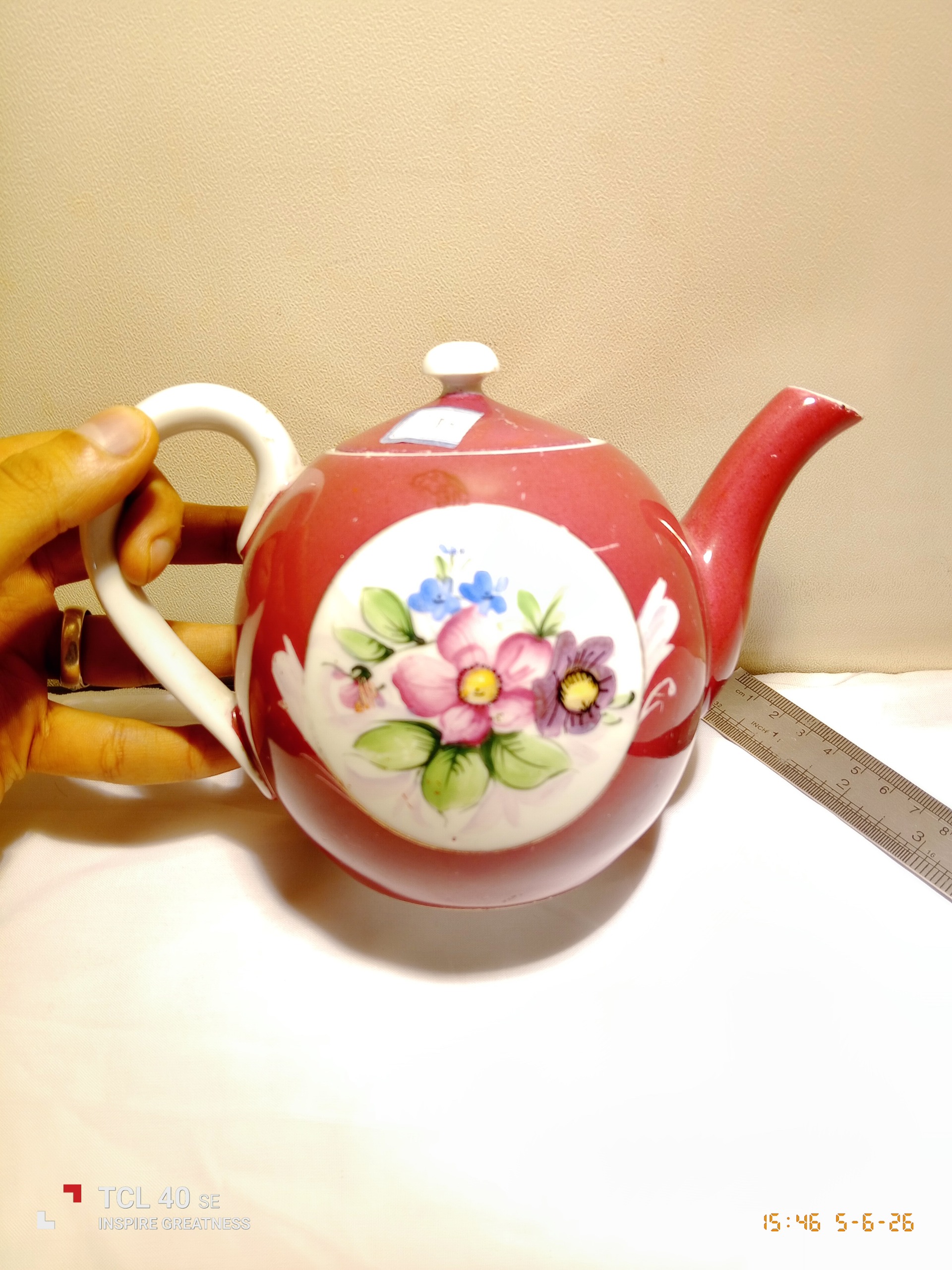 قوری گرد نَر کوچک