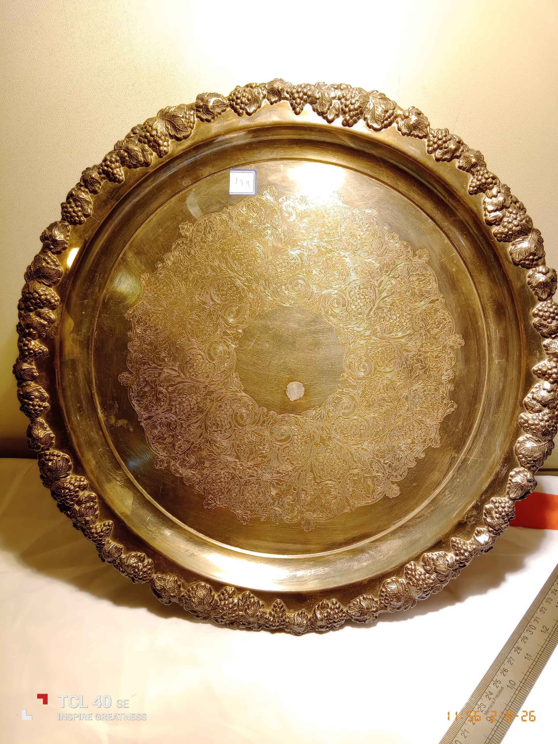 سینی راجرز تک
