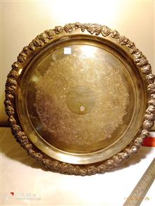سینی