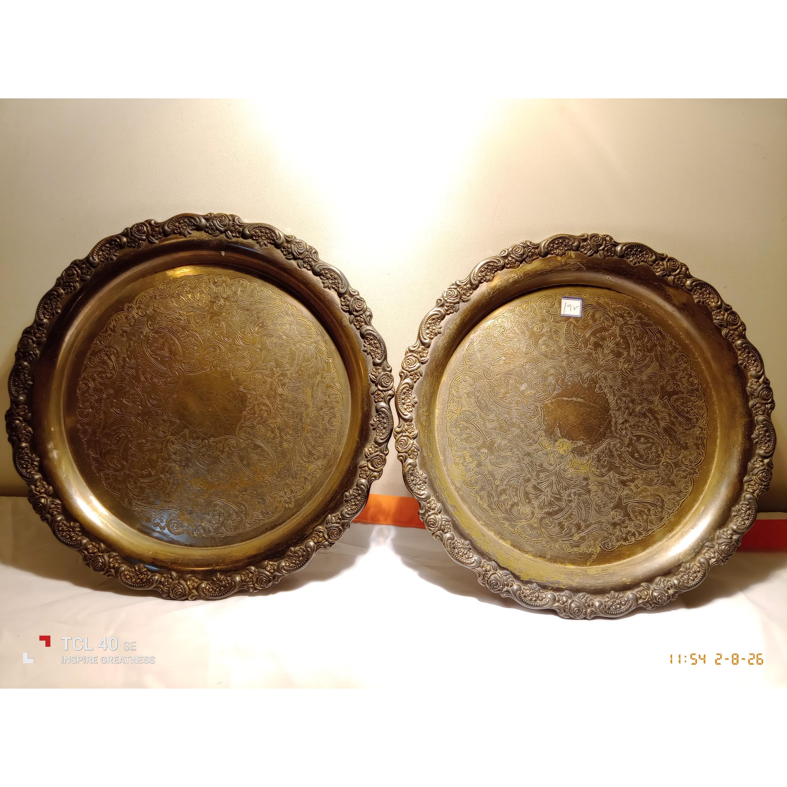سینی جفت راجرز