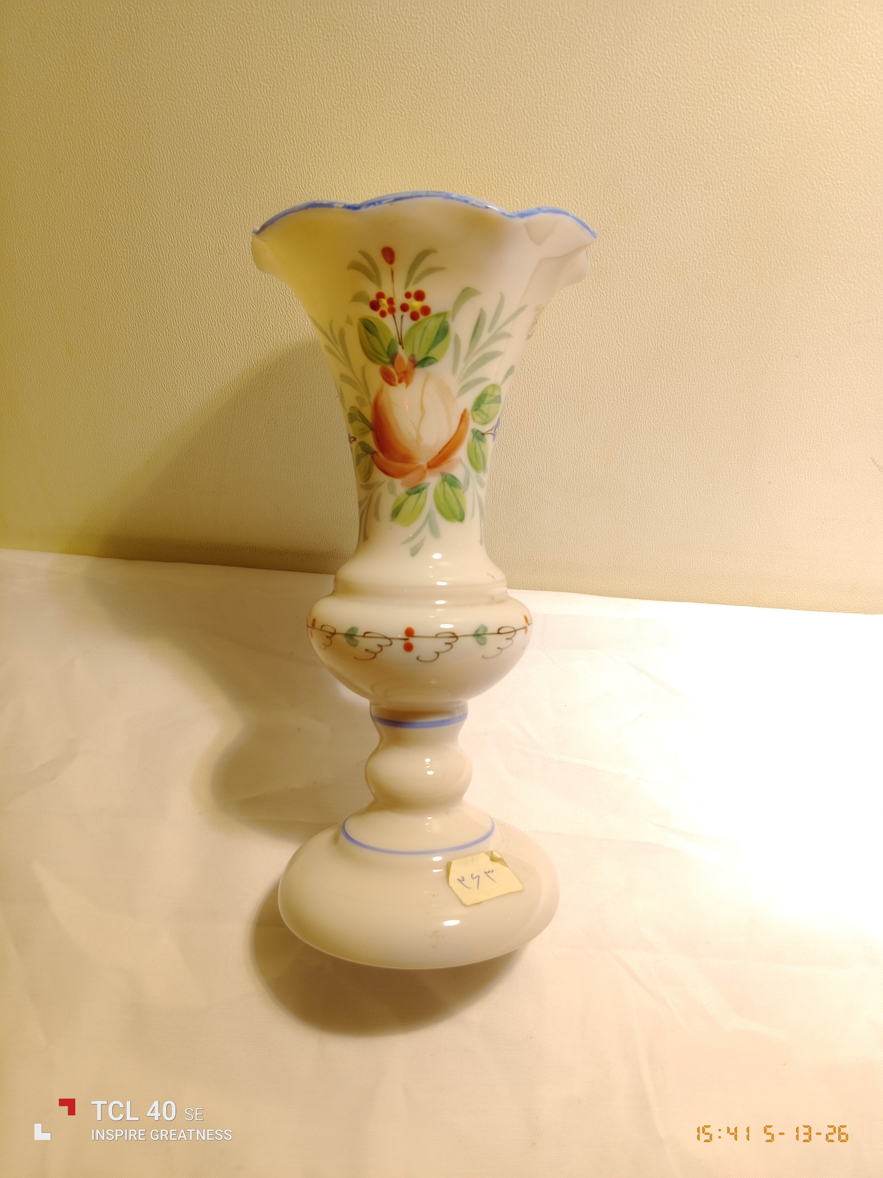 گلدان سفید اوپالین