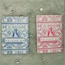 دفتر
