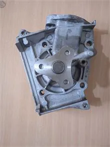 واتر