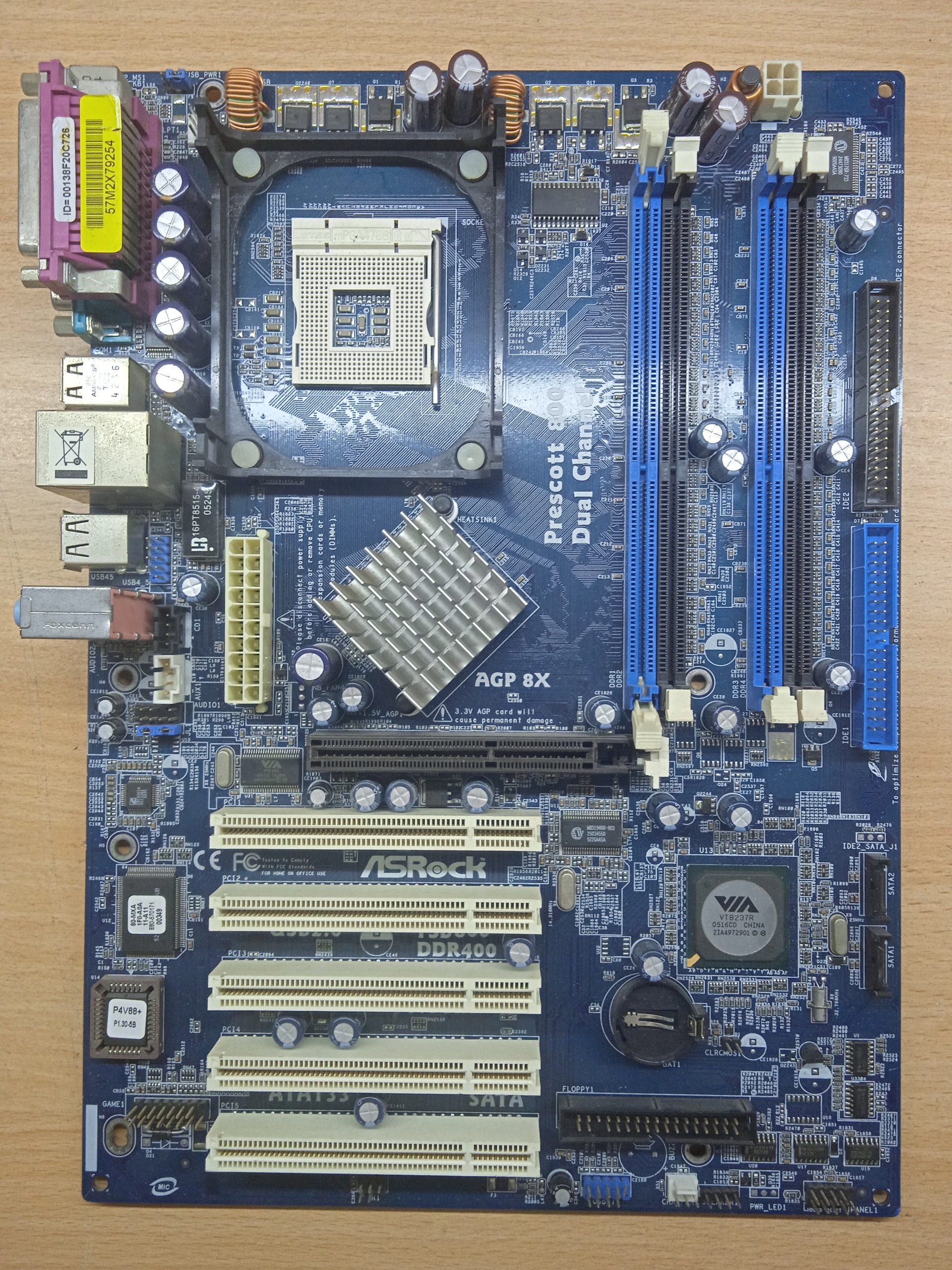 مادربرد ASROCK مدل Prescott 800