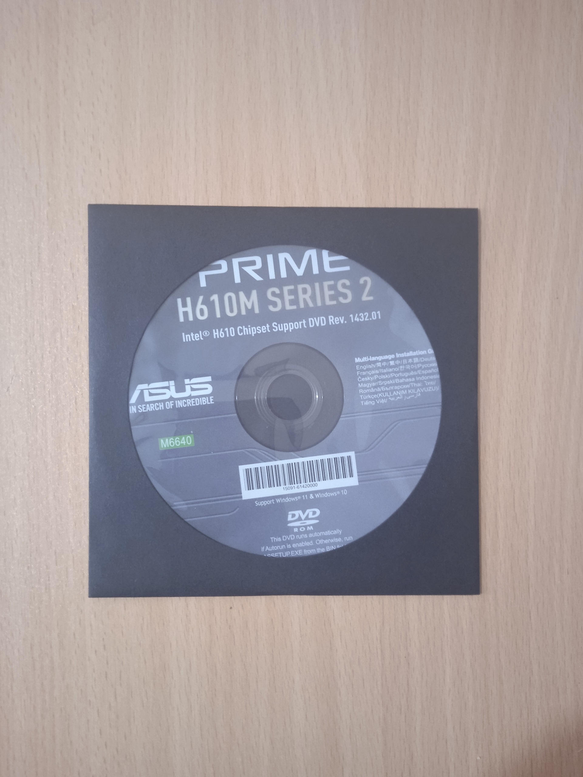 دی وی دی مادربرد ایسوس PRIME H610M SERIES2