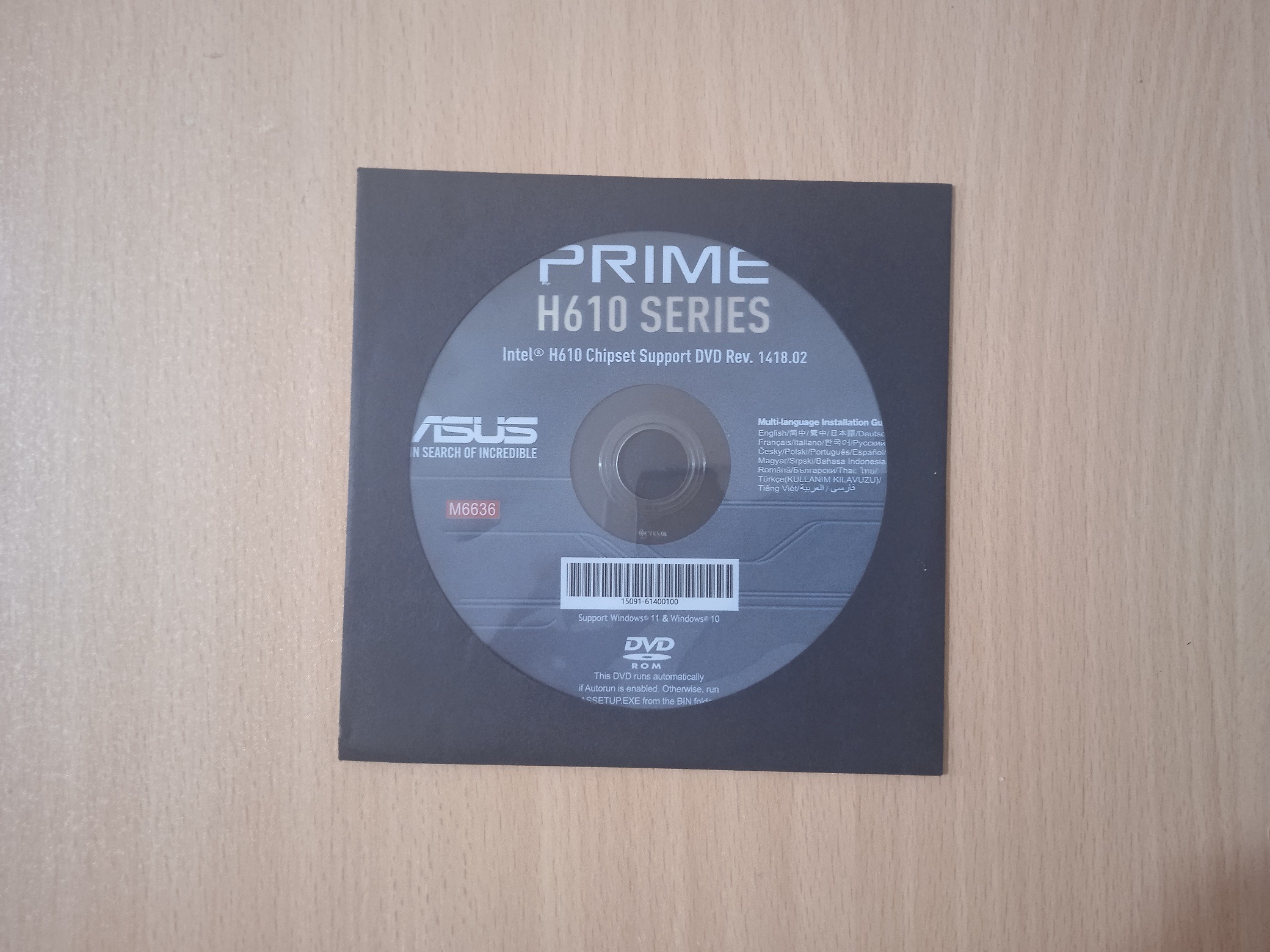 دی وی دی مادربرد ایسوس PRIME H610 SERIES
