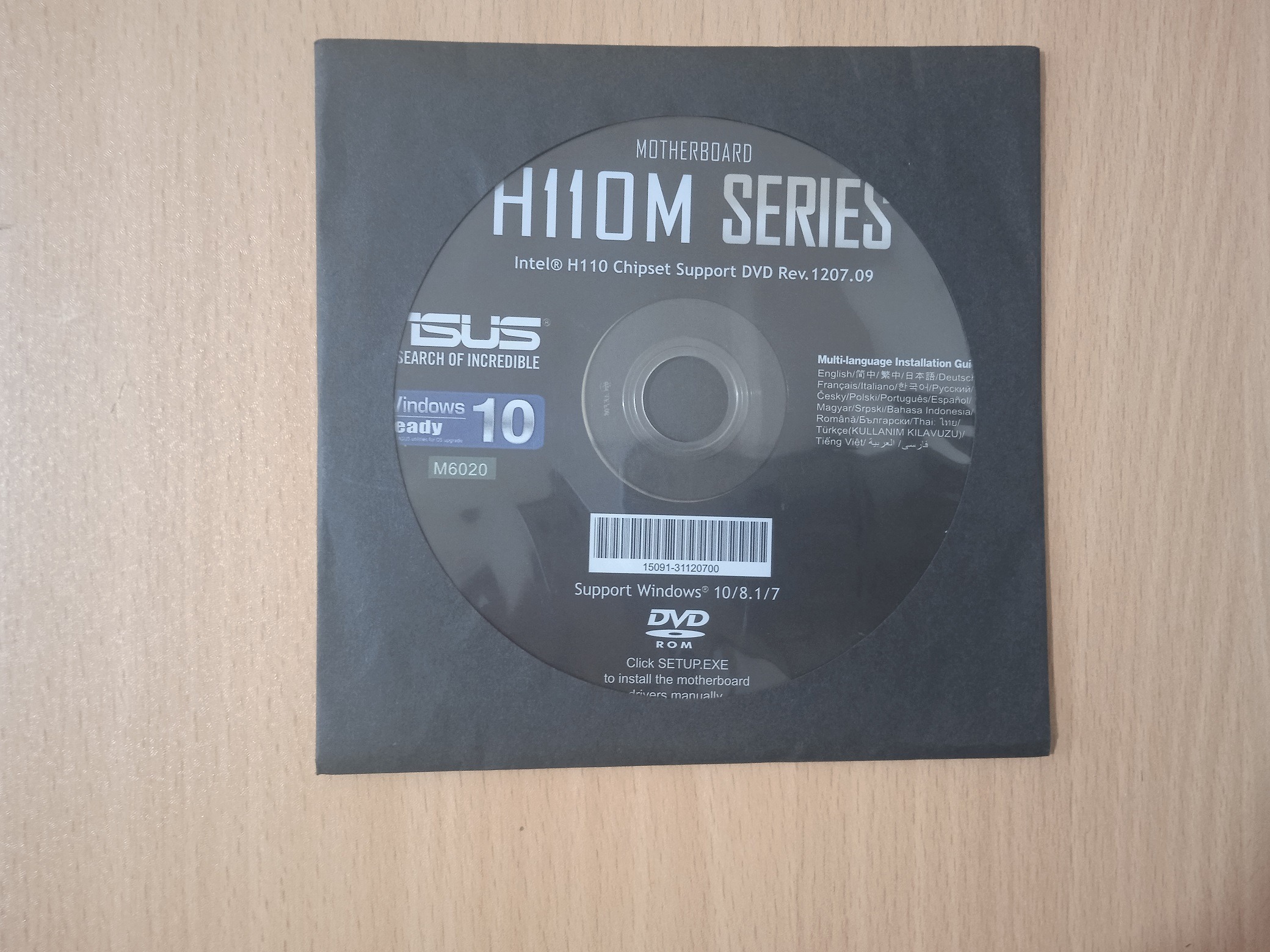 دی وی دی مادربرد ایسوس  H110M SERIES
