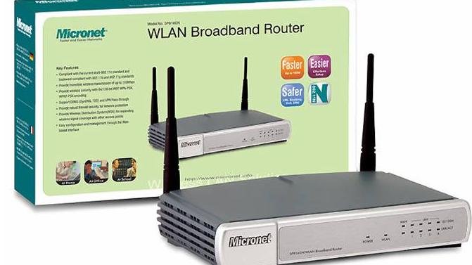 اکسس پوینت میکرونت مدل SP916GN