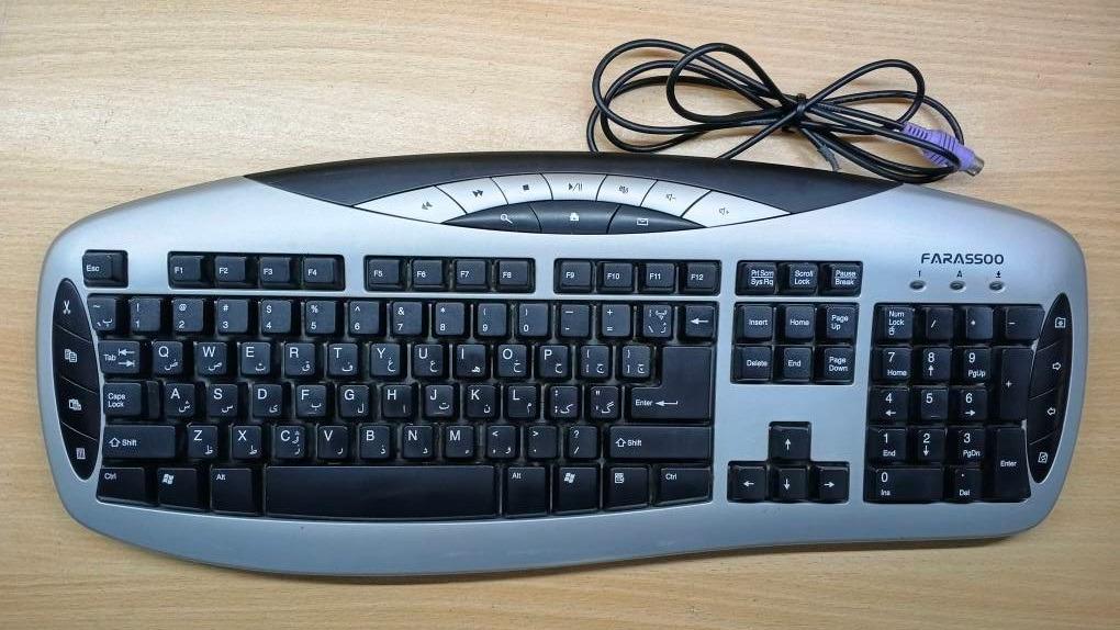 کیبورد باسیم فراسو KB-0401 با حروف فارسی (PS/2)