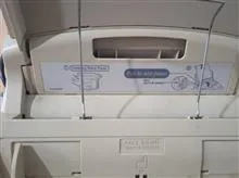 دستگاه