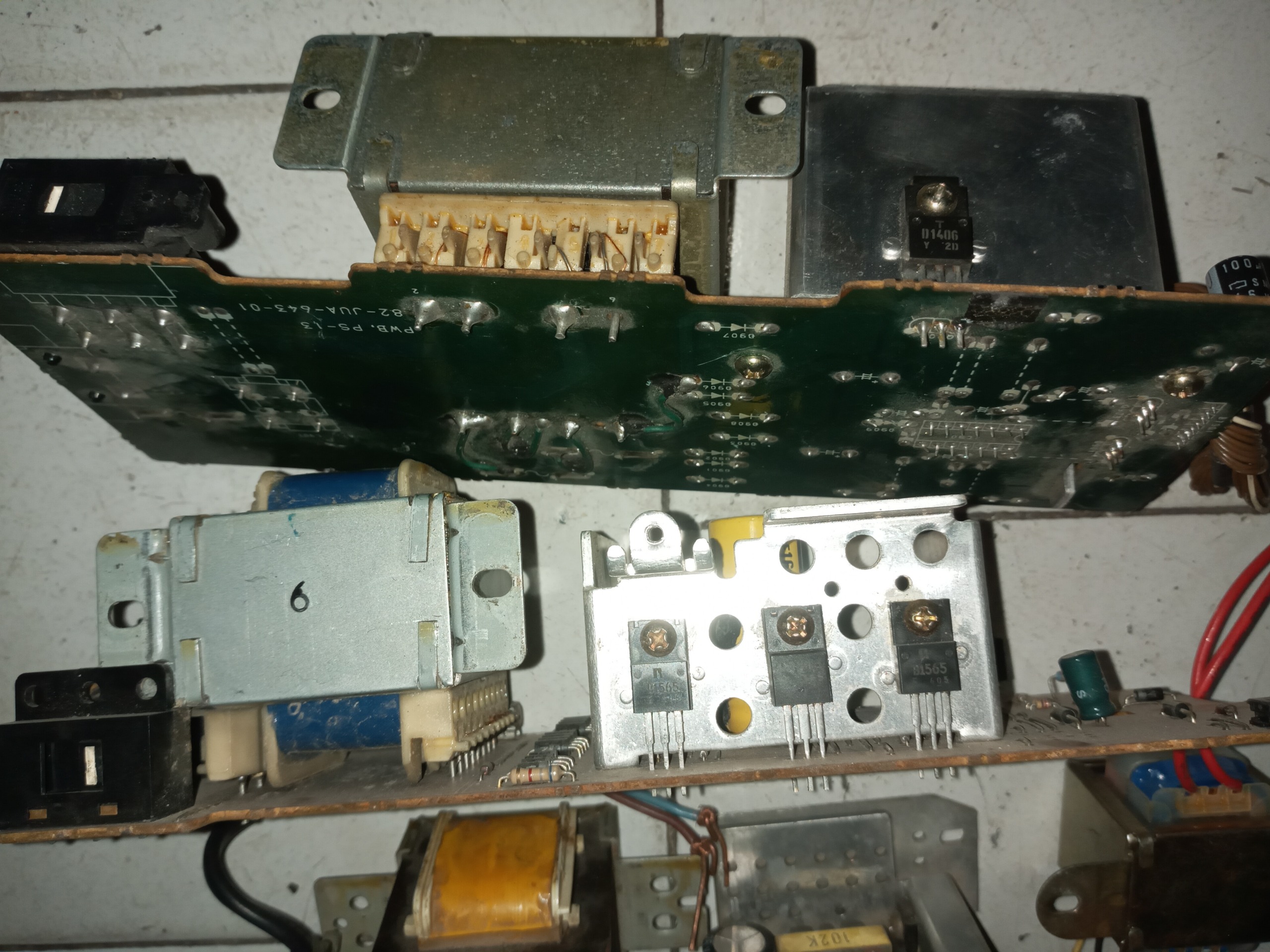 بردترانس وپاور وسوچینگ