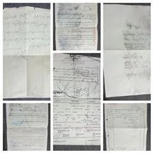 مجموعه