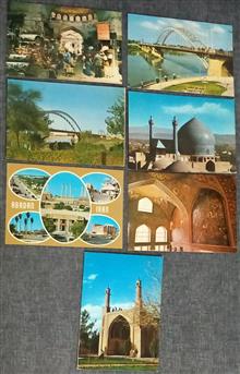 26عدد