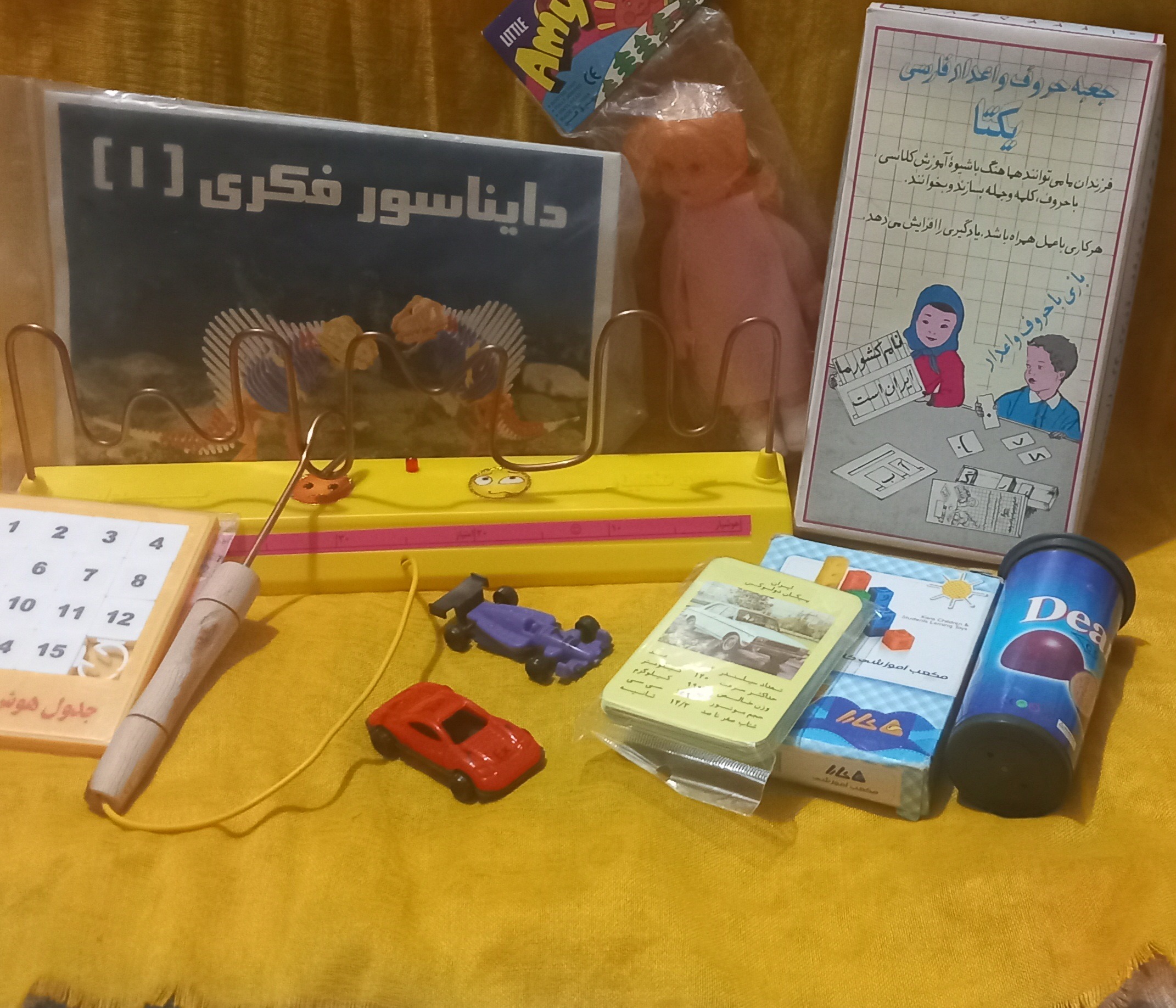 مجموعه 10 عددی بازی فکری قدیمی نوستالژی