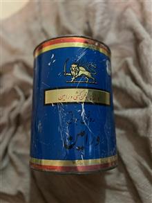 قوطی